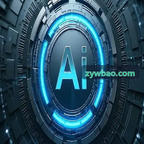 数字教育白皮书发布与在线学习新趋势